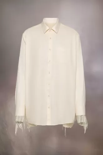 Anonymity of the lining jacket